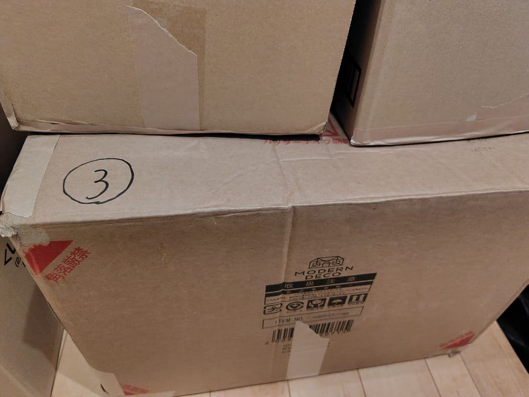 こっとんさま専用③ コットン