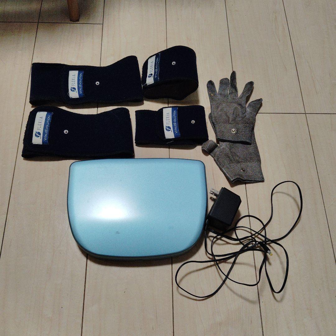 フレキシア ミラクルウェーブ 美容器 ACアダプター付き　※訳あり フレキシア ミラクルウェーブ 新品グローブ2セット付き ナノカレント