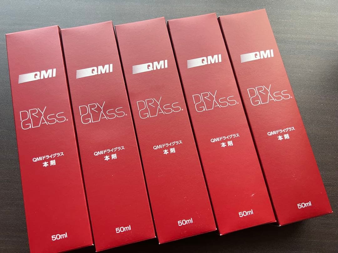 QMI DRY GLASS 50ml 20本SET QMI DRY GLASS 50ml 20本セットQMI DRY GLASS 50ml 20本SET QMI DRY