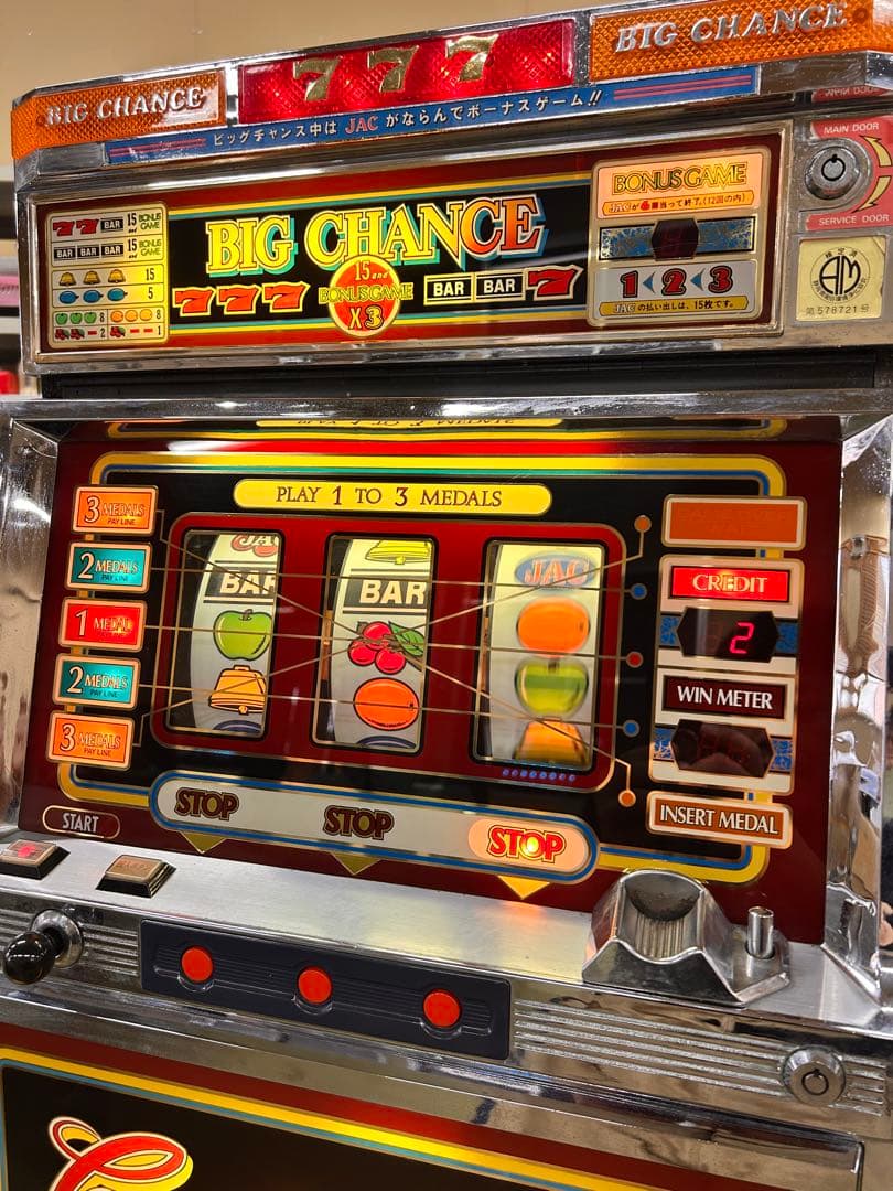 初代コンチネンタル パチスロ 実機 コイン機 - メルカリ