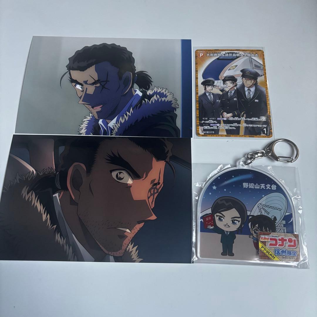 名探偵コナン 長野県警 諸伏高明 大和敢助 上原由衣 - メルカリ