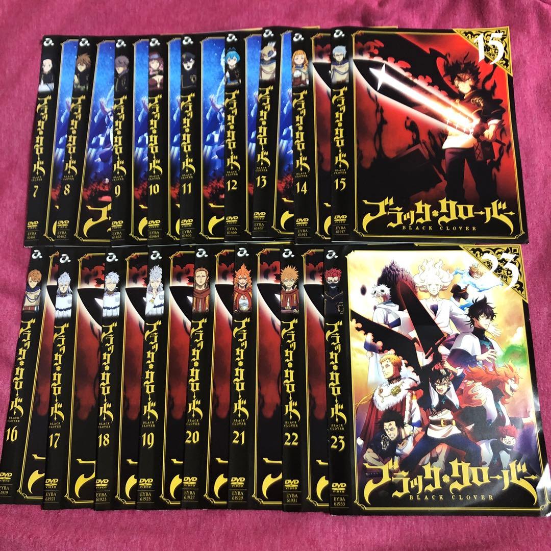 【レンタル落ち】ブラッククローバーDVD　7〜23巻セット【合計17枚セット】 集英社 - ブラッククローバー 17-22巻 6冊セット レンタル落ち含むの