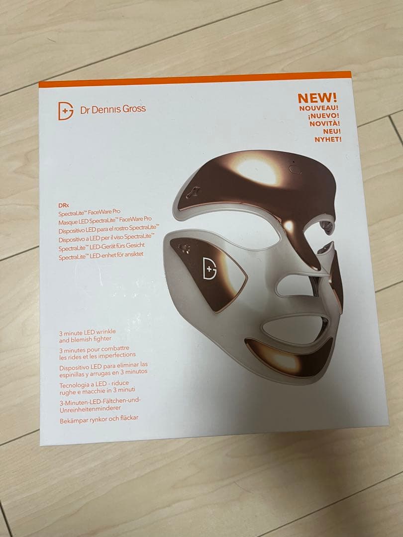 【値下げ】Dr. Dennis Gross  LEDフェイスマスク Dr Dennis Gross Spectralite FaceWare Pro | Bath & Unwind