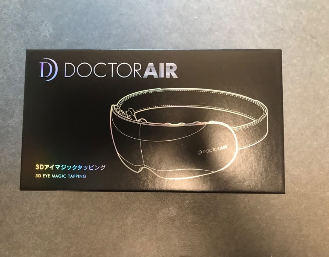 【新品・未開封】ドクターエア 3Dアイマジックタッピング ブラック 3Dアイマジックタッピング(ブラック) | ドクターエア公式オンラインストア
