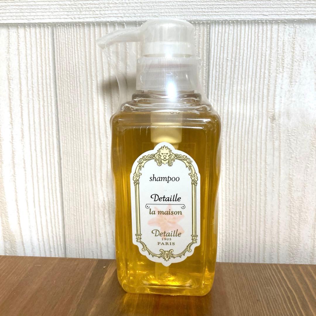 POLA デタイユ・ラ・メゾン シャンプー 300ml - メルカリ