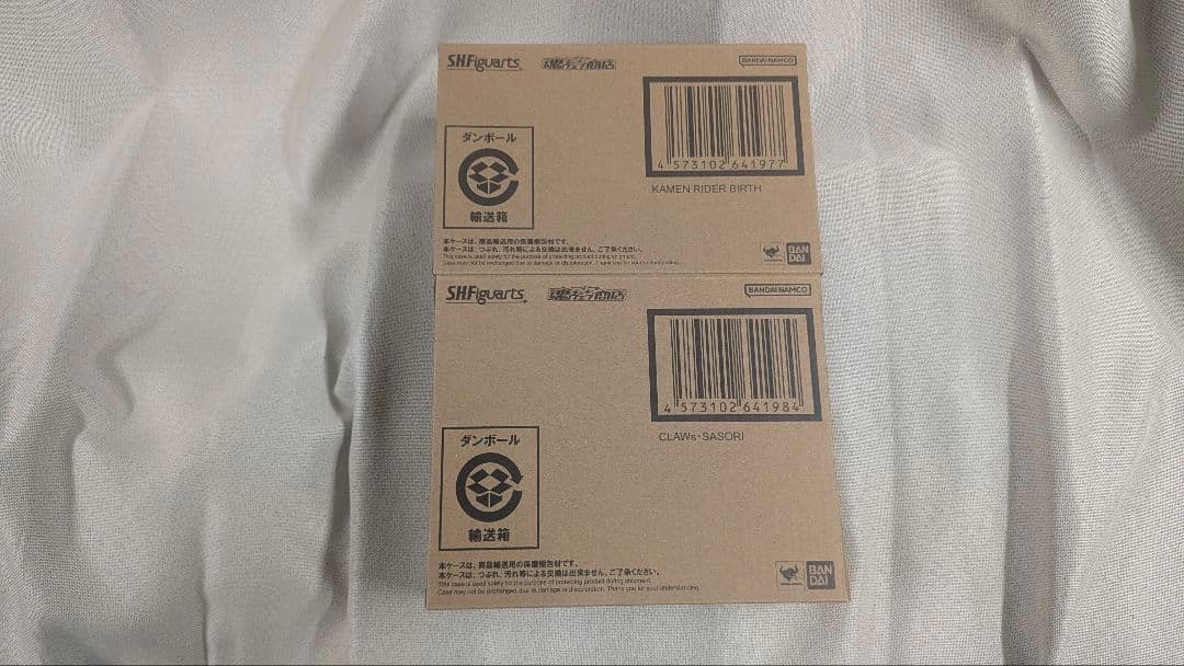 S.H.Figuarts真骨頂製法　仮面ライダーバース & CLAWs.サソリ S.H.Figuarts（真骨彫製法） CLAWs・サソリ | 仮面ライダーオーズ/OOO