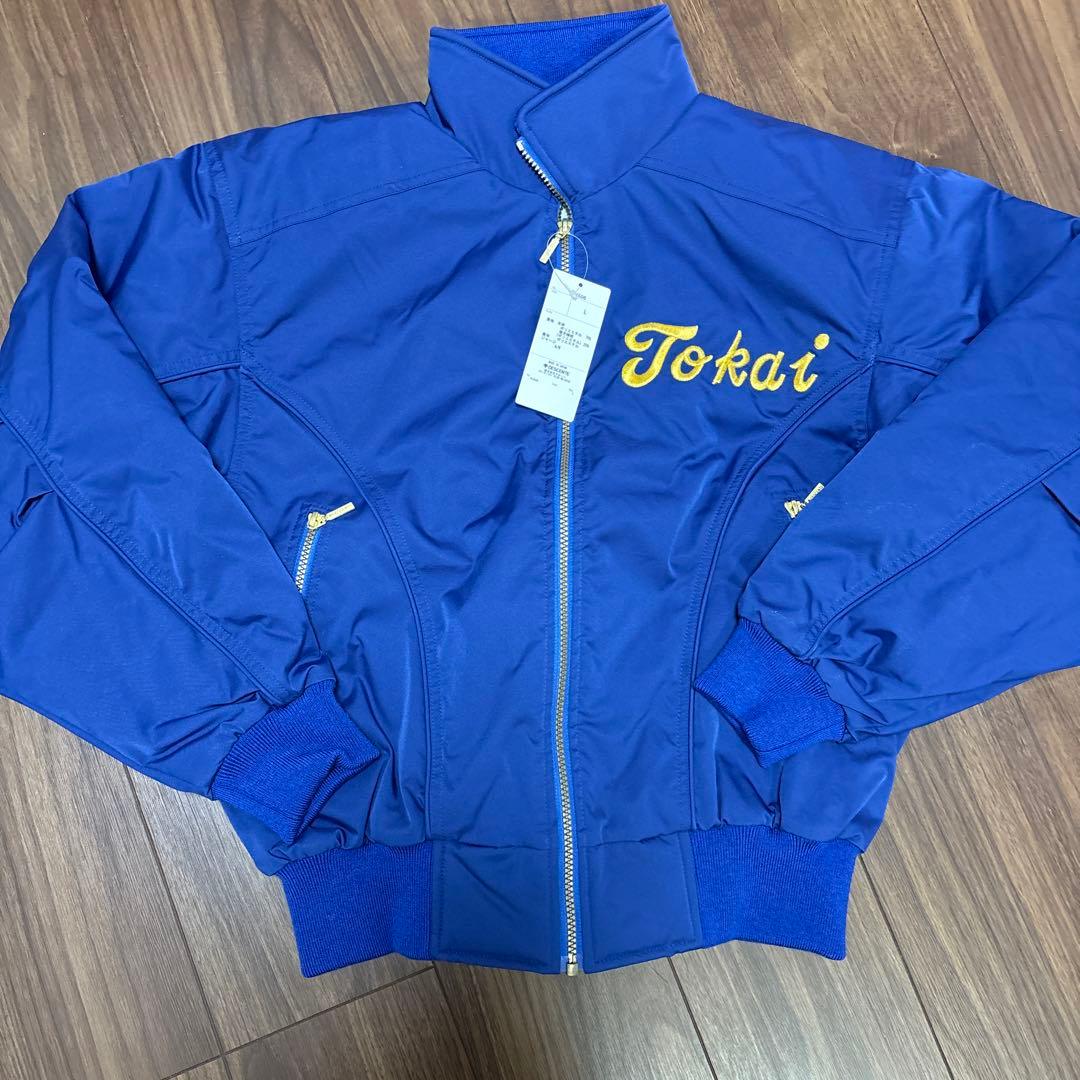 東海大学硬式野球 DESCENTE Tokai 冬用ジャケット Lサイズ 楽天市場】野球 グランドコート ジュニア デサント DESCENTE 長袖プル