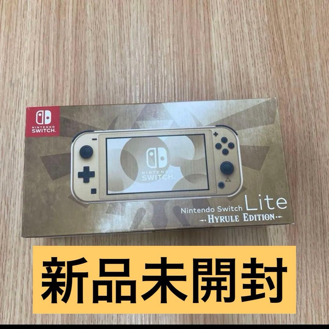 最終値下げNintendo Switch Lite Hyrule Edition Nintendo Switch Lite Hyrule Edition, Handheld Gaming System, Gold