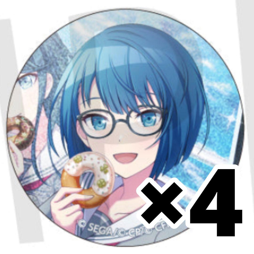 プロセカ グリ缶 31B 桐谷遥 - メルカリ