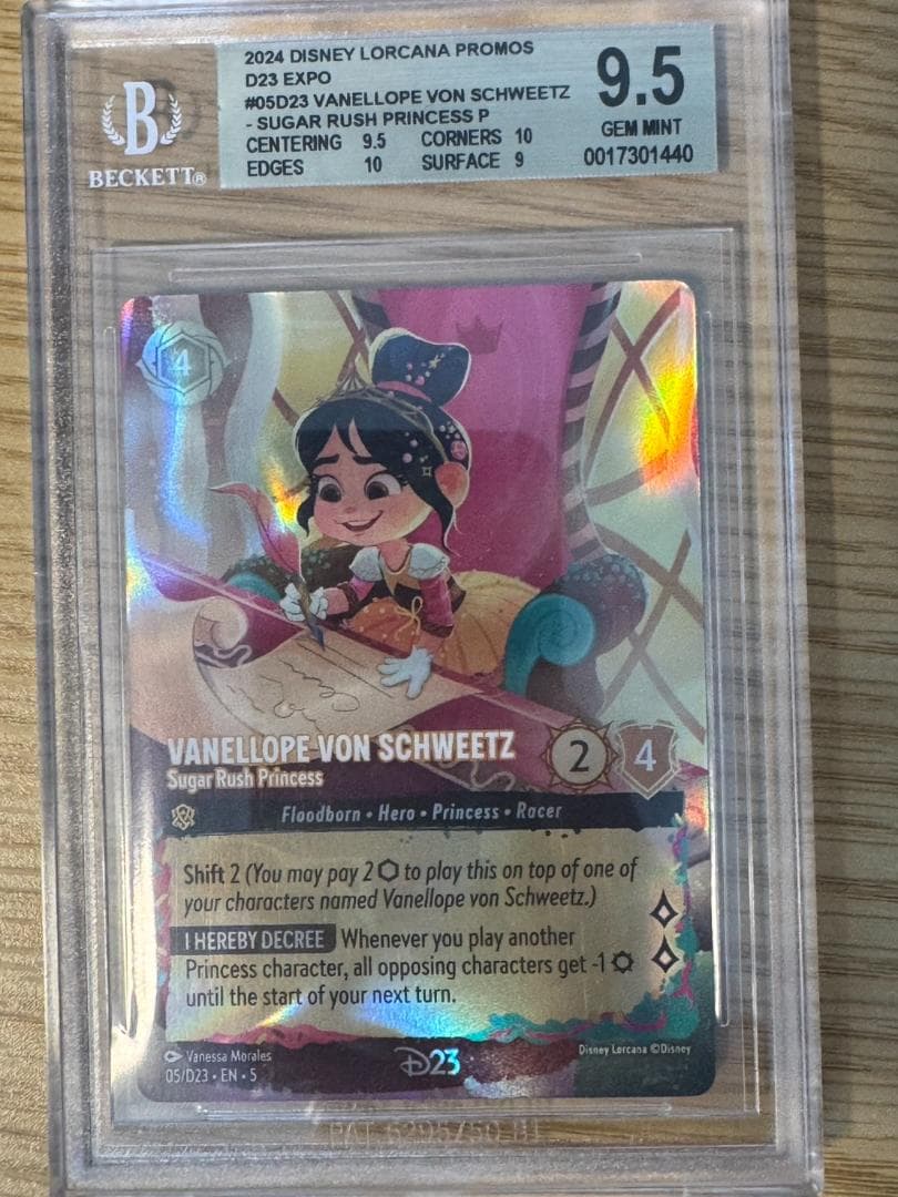 DSG鑑定9.5 D23 ディズニーロルカナ D23限定プロモ ヴァネロペ 海外