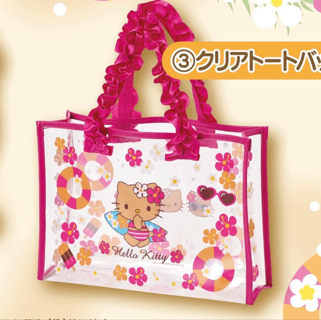 ハローキティ 一番くじ クリアトートバッグ 日焼けキティ - メルカリ