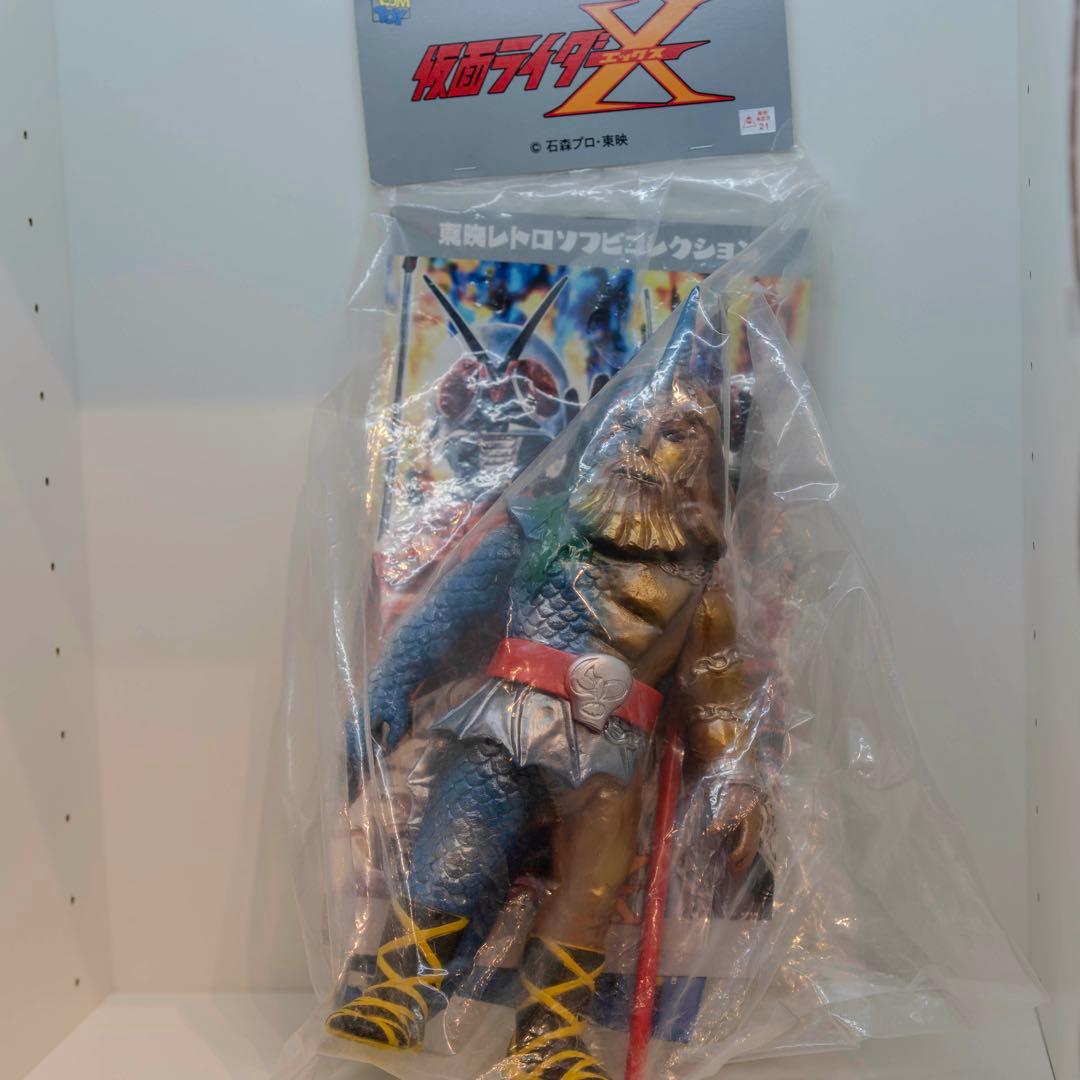 東映レトロソフビコレクション ネプチューン 仮面ライダーX 東映レトロソフビコレクション ネプチューン（『仮面ライダーX』より