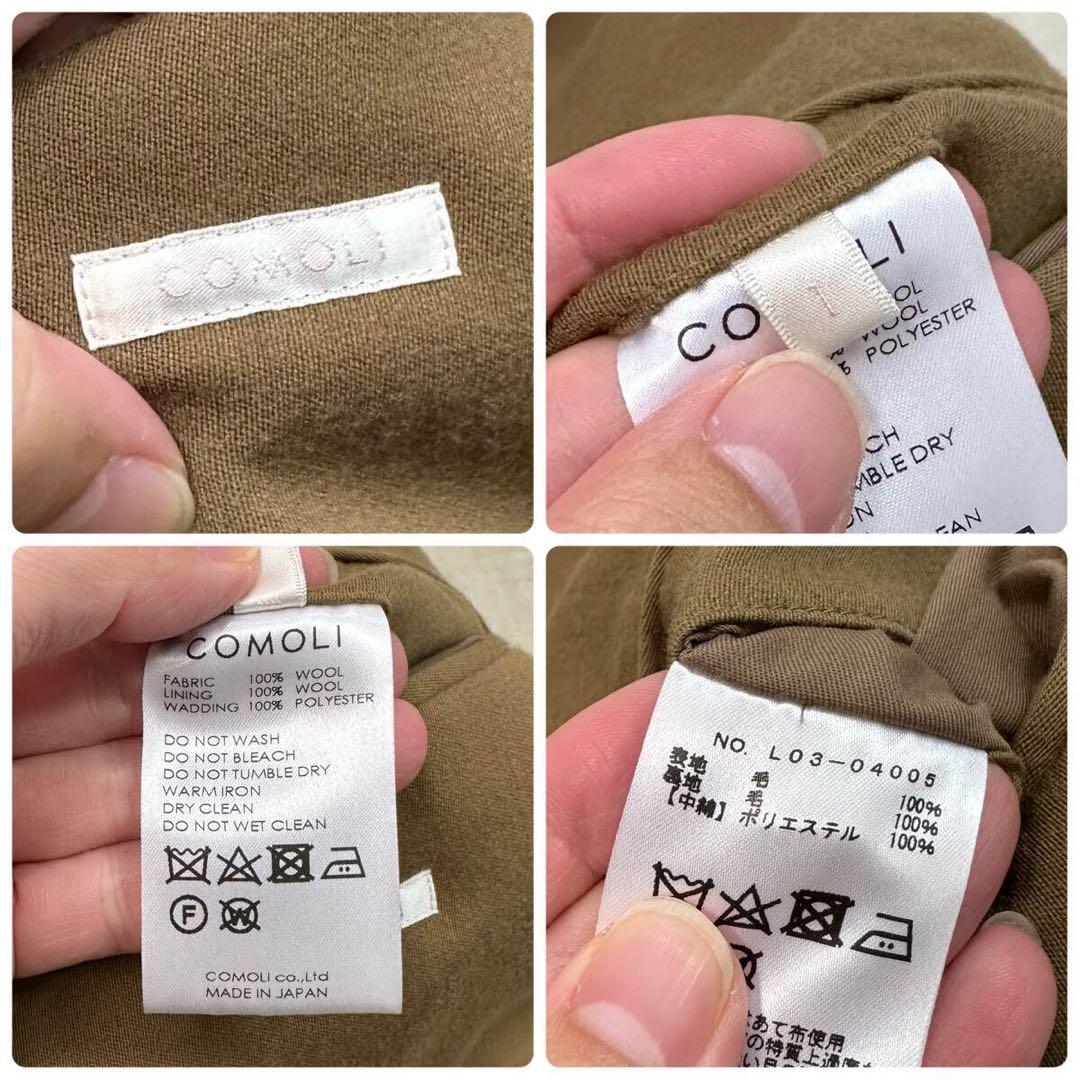 17aw 名作 コモリ ウール 中綿 ダッフル コート キャメル サイズ 1