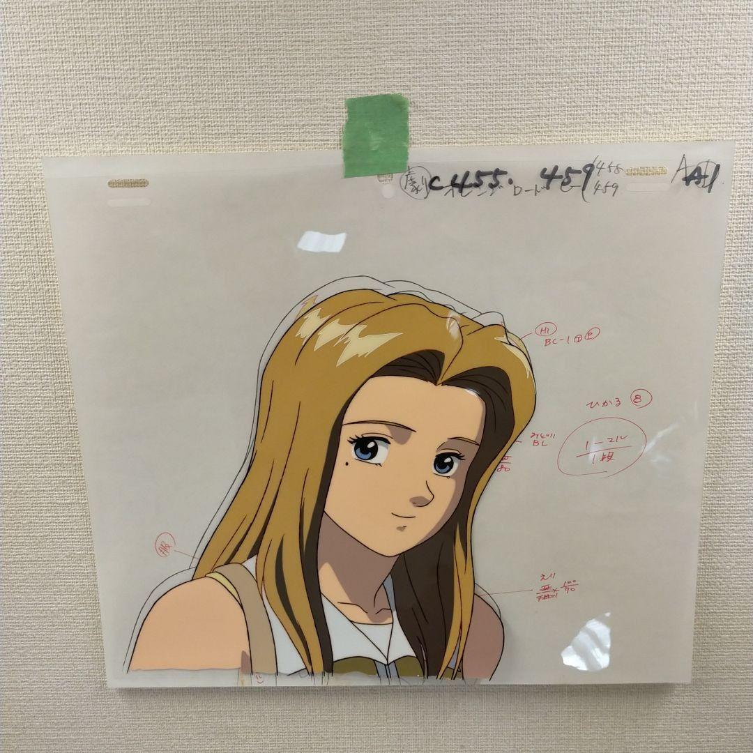 【セル画】新きまぐれオレンジ★ロード、檜山ひかる セル画】新きまぐれオレンジ☆ロード、檜山ひかる セル画】新きまぐれ