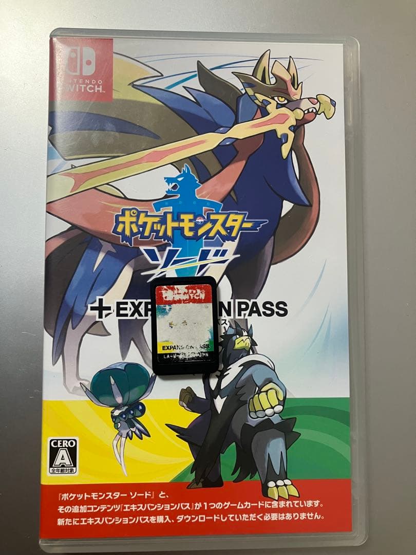 ポケットモンスターソード エキスパンションパス Switch ポケットモンスター ソード + エキスパンションパス 4902370546842
