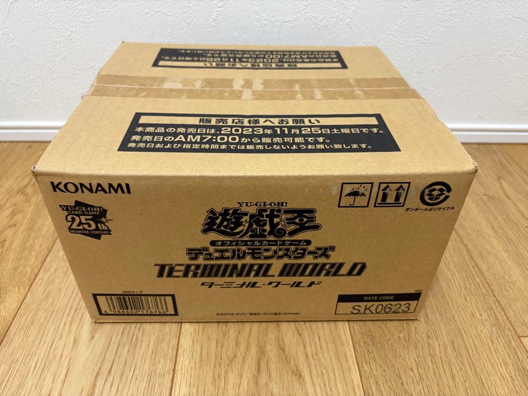 ターミナルワールド1 未開封カートン 楽天市場】遊戯王OCGデュエルモンスターズ TERMINAL WORLD 2 カートン