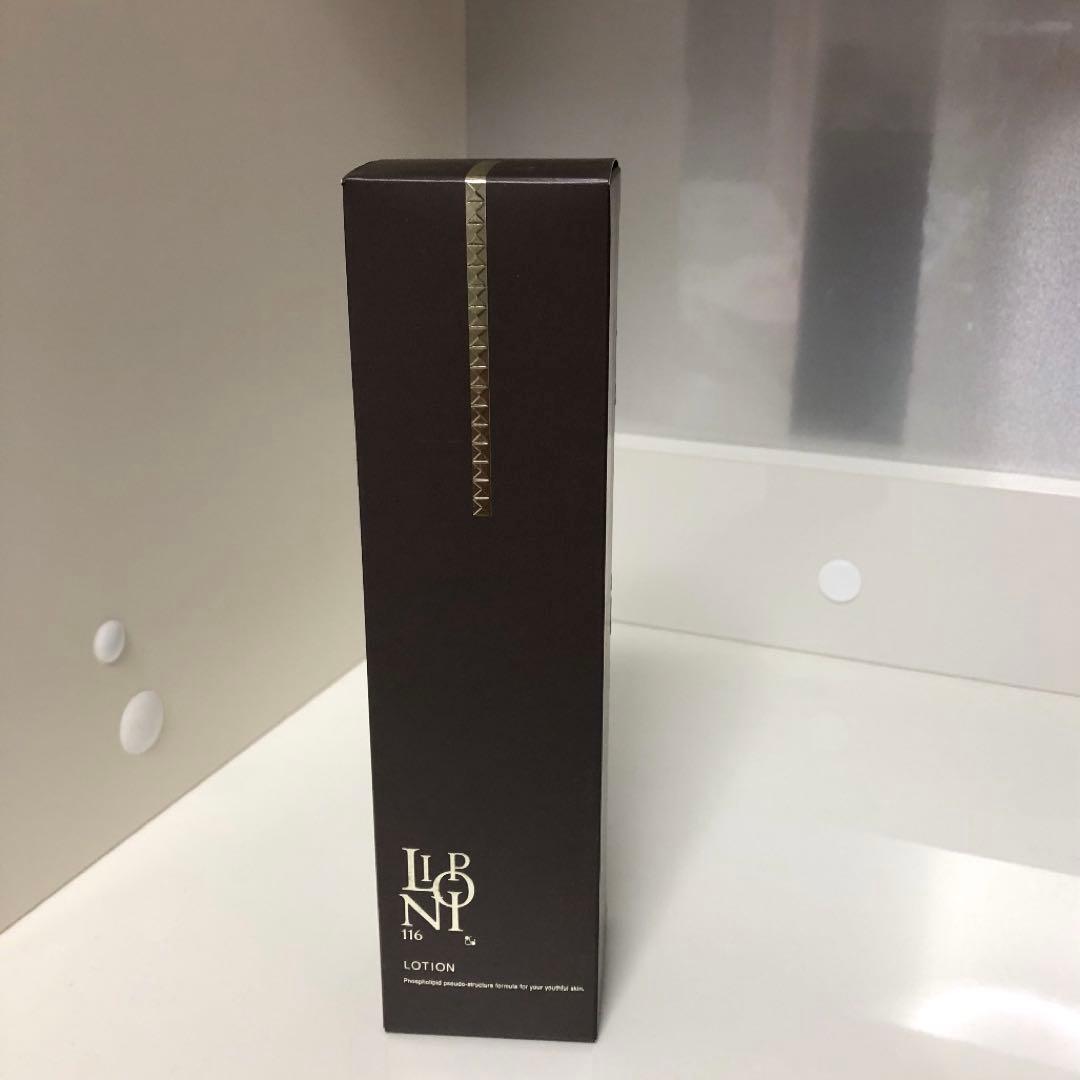 新品未開封　カシー化粧品　リポイン116ローション〈化粧水〉 美しい素肌をはぐくむカシー化粧品 | 公式サイト | 