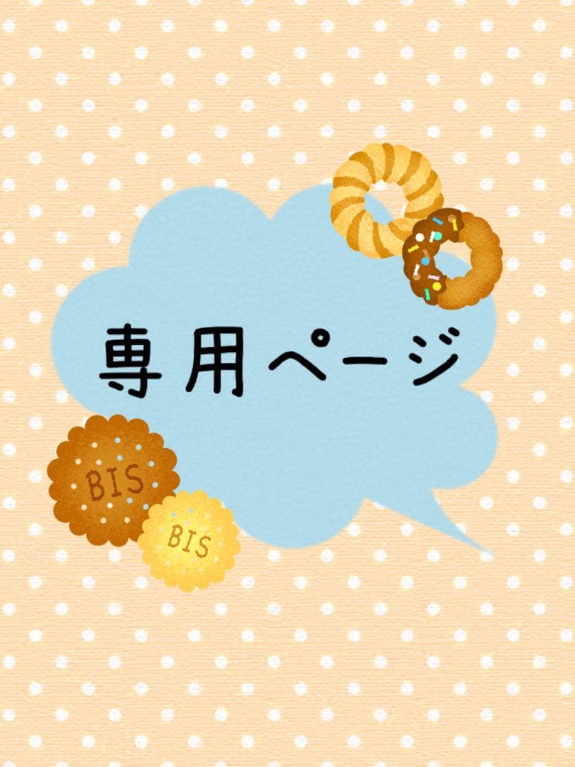 ぱんだページ カード検索 ｜ Z/X - Zillions of enemy X - ゼクス公式サイト