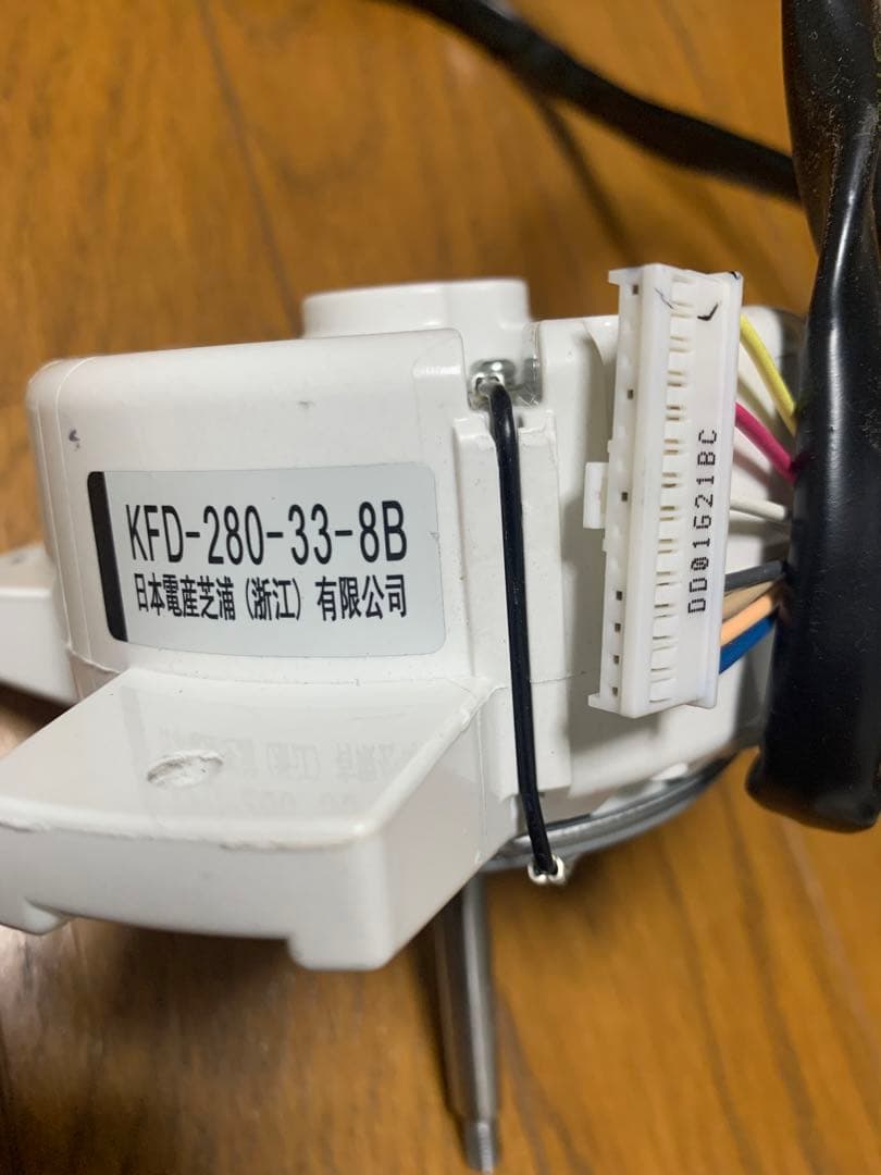 ダイキンエアコン室外機ファンモーター - メルカリ