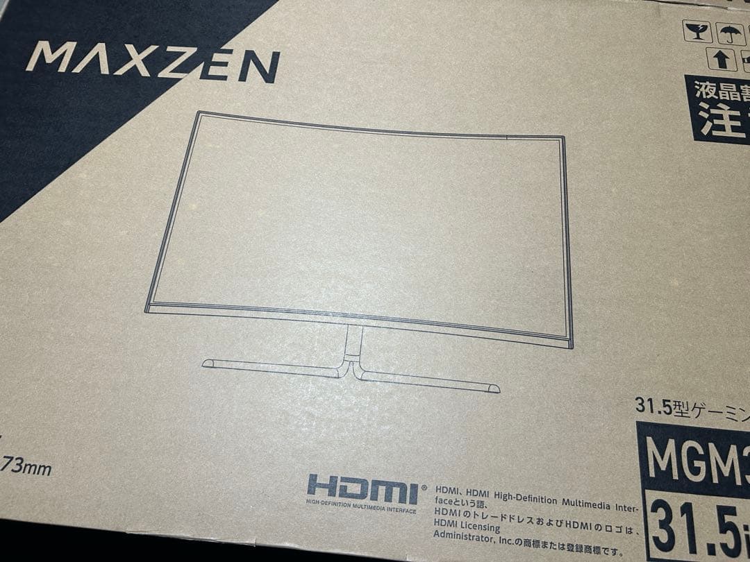 Maxzen 31.5インチ 165hz 1ms ゲーミングモニター MAXZEN、曲面画面を採用したゲーミングモニター3機種 - 価格.com