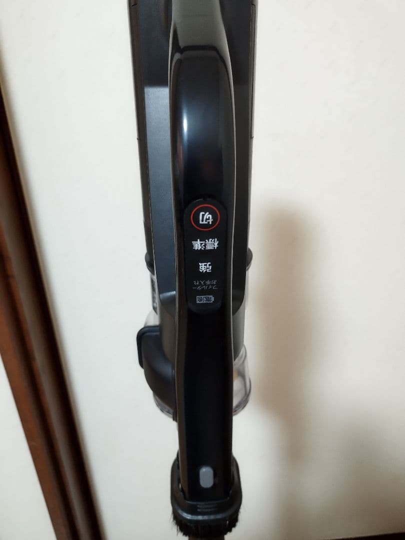 日立 ラクかるスティック PV-BL1A2（2025年製) - メルカリ