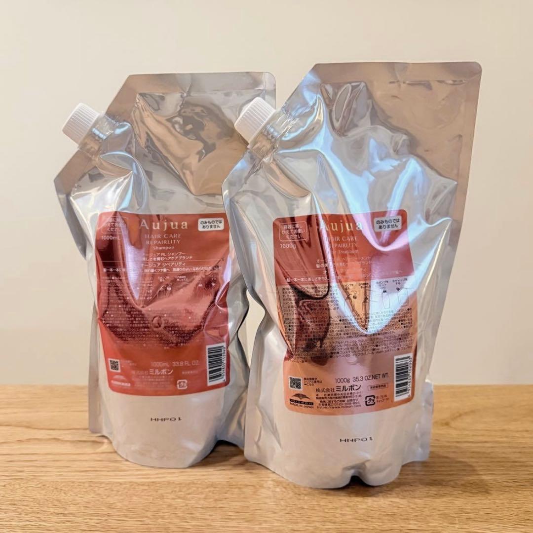 匿名発送　新品未開封　オージュア　リペアリティ　シャンプー　トリートメント オージュア リペアリティ シャンプー 250mL(250mL オージュア リペア