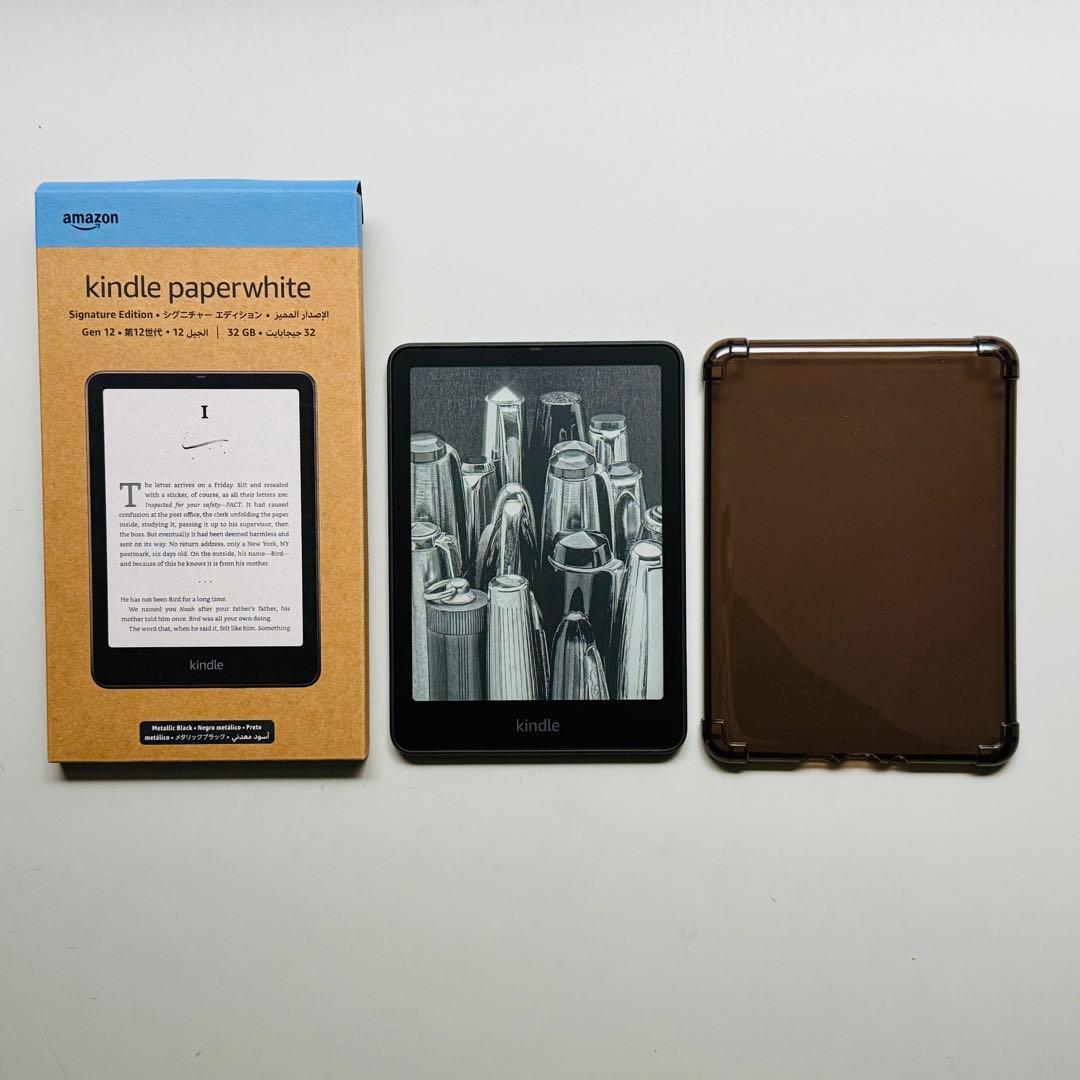 Kindle paperwhite 12世代 シグニチャーエディション Amazon.co.jp: Kindle Paperwhite シグニチャーエディション (32GB) 7