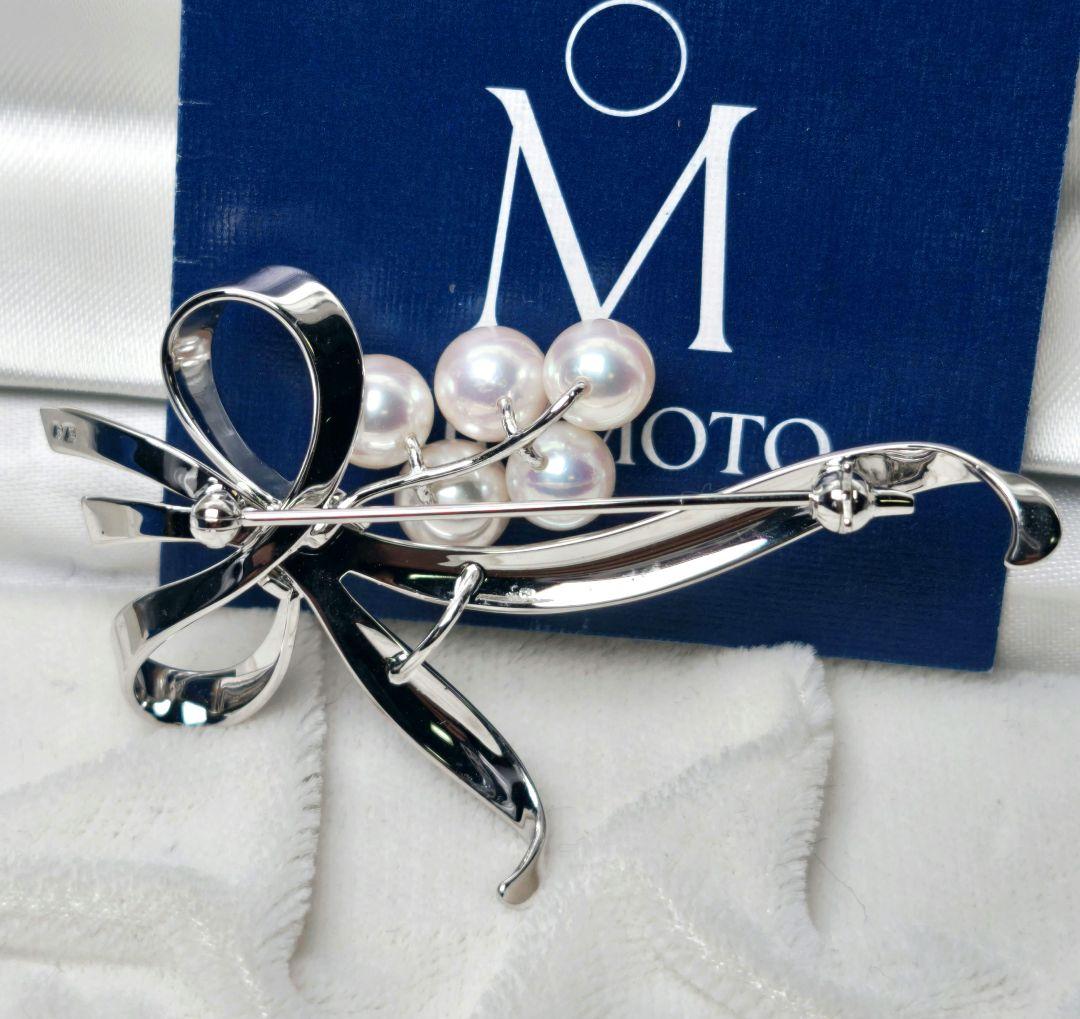 極美品 最高級】ミキモト ブローチ パール 愛子様 ご着用 5珠