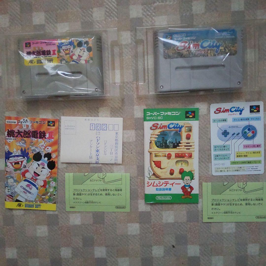 スーパーファミコン 人気ゲームソフト 8本 箱、同梱物有り、美品