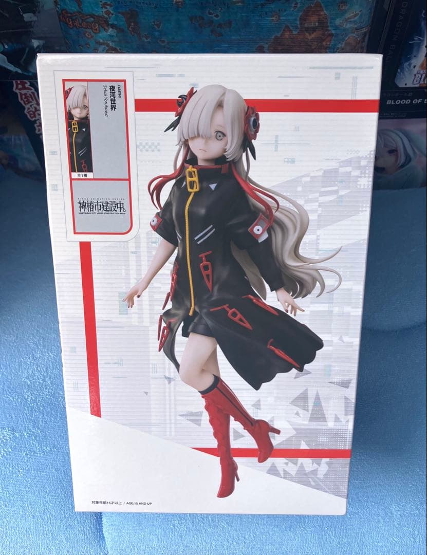 神椿市建設中。1/7スケールフィギュア ラウンドワン 夜河世界 ヰ世界