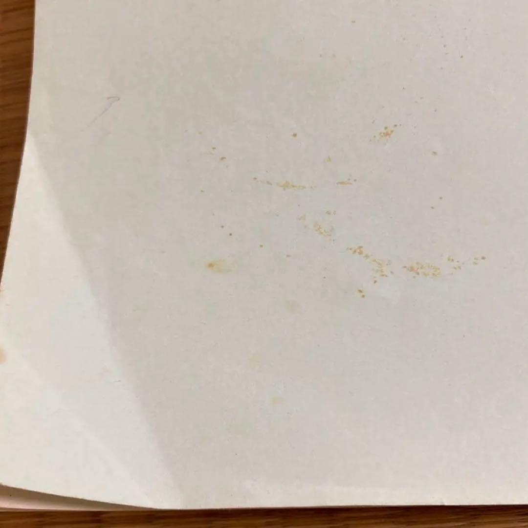 劇レア　中医学　漢方　上海中医薬大学通信教育テキスト　ビデオ　生薬サンプル　貴重