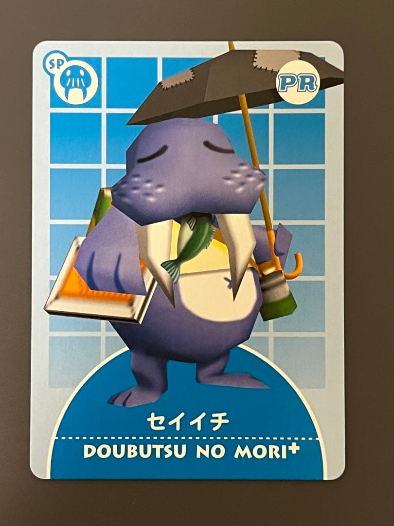 どうぶつの森+ カードe セイイチ PR - メルカリ