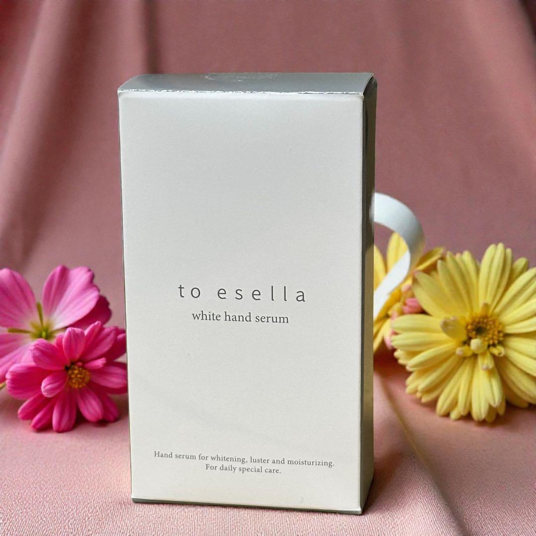 新品未使用品】 to esella トゥイセラ ホワイトハンドセラム 20ml