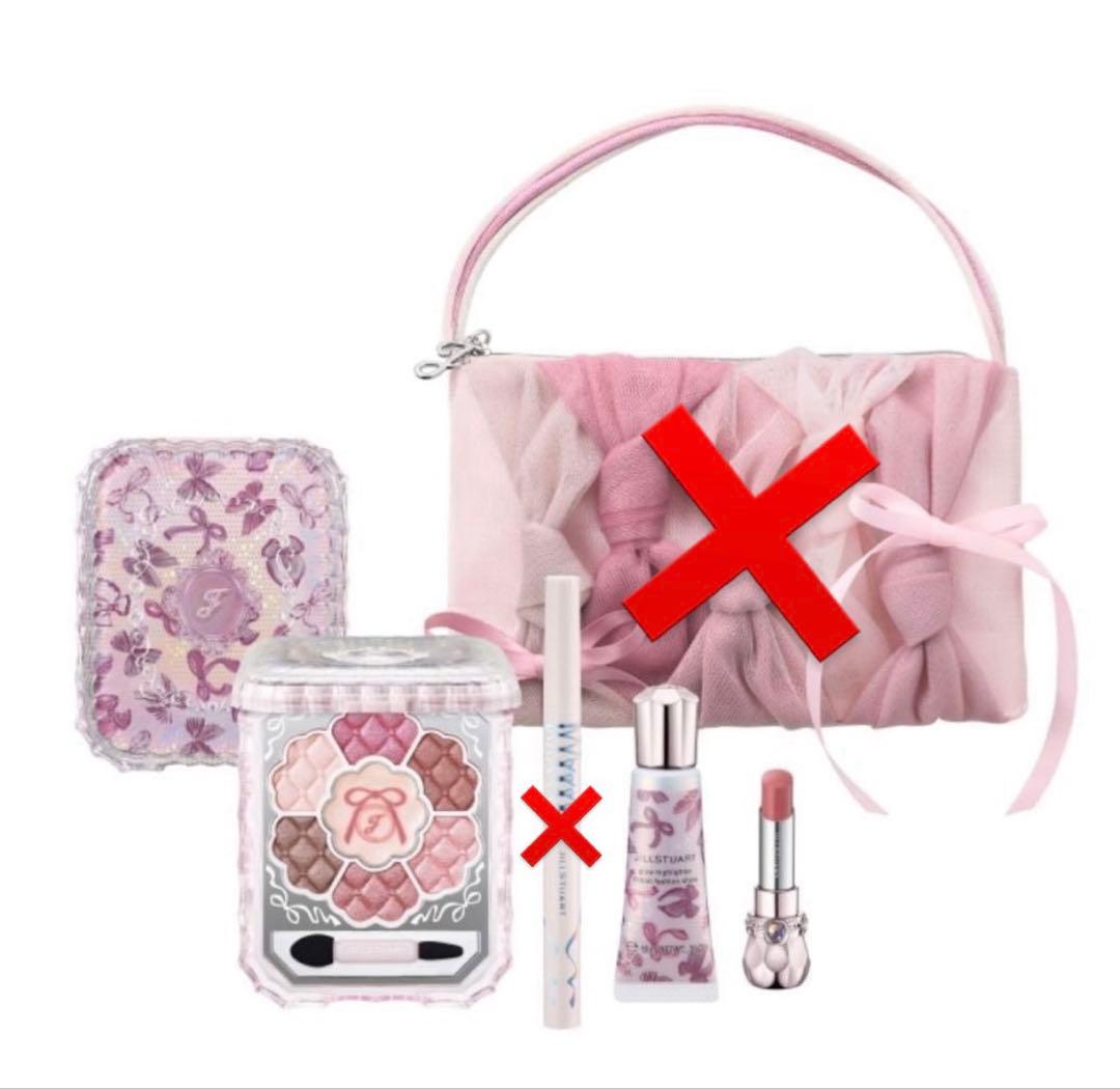 ジルJILLSTUART クリスマスコフレ2025 アイシャドウリップハイライト ジルスチュアート×クリスマスコフレ2025】発売日＆予約日は