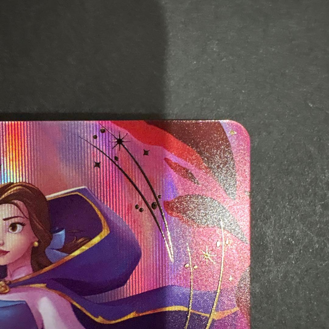 ディズニー ロルカナ ジャファーの王権 ベル エンチャンテッド - メルカリ