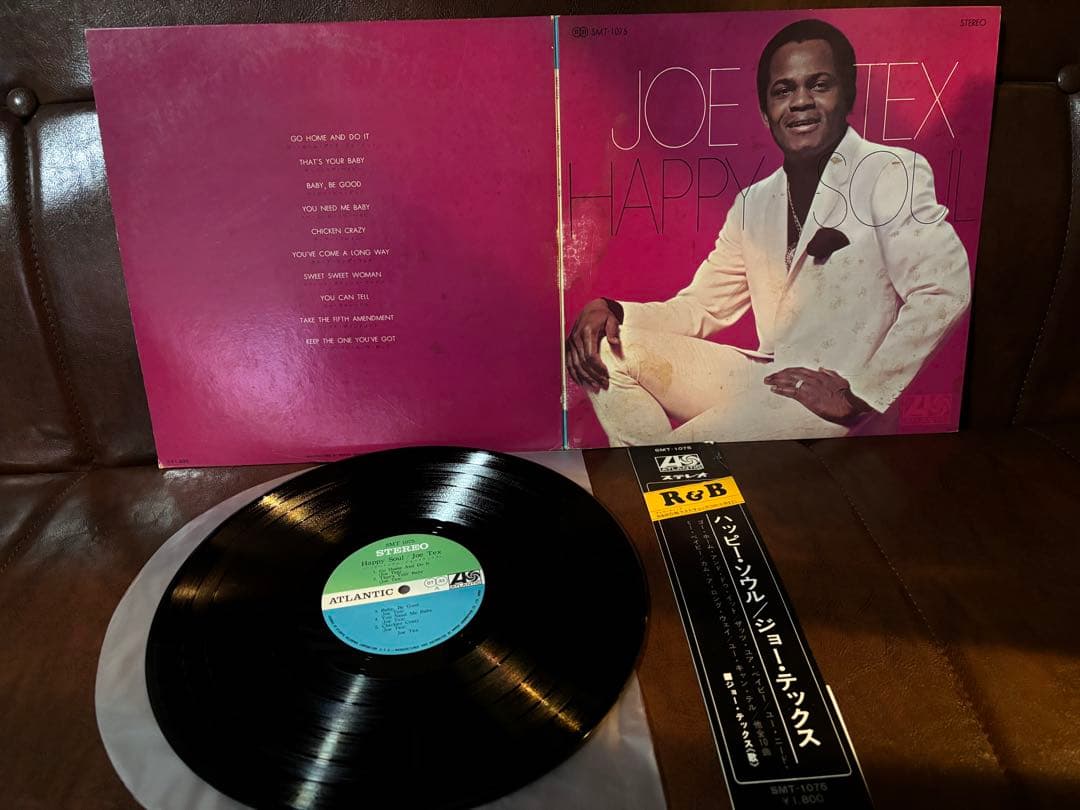 U-Roy THE ORIGINATOR レコード