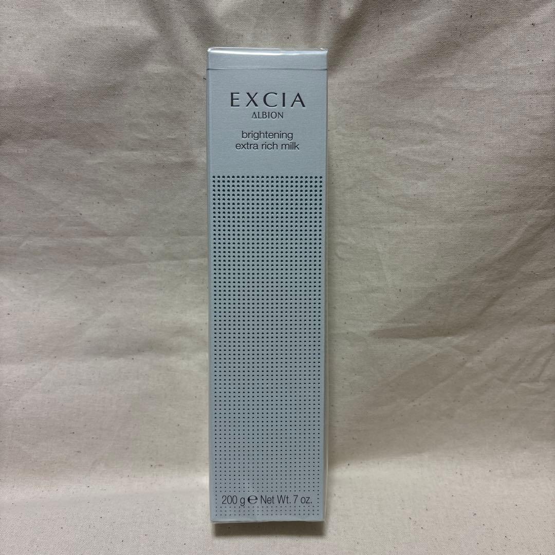 【新品•未開封】アルビオン　エクシア　ブライトニング　ER ミルク アルビオン / エクシア ブライトニング リッチミルクの公式商品情報