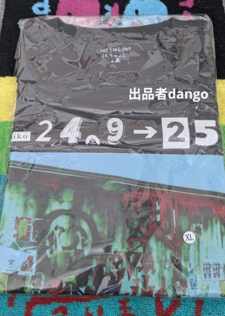 aiko LLP 24.9 25 スタッフTシャツ 新品 XL 非売品 レア品 - メルカリ