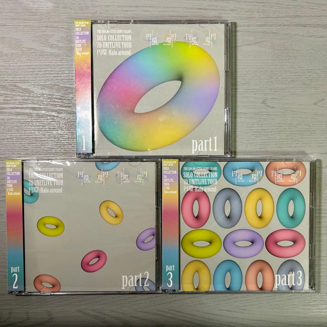 シャニマス 7th 円環 ソロコレ 3枚セット - メルカリ