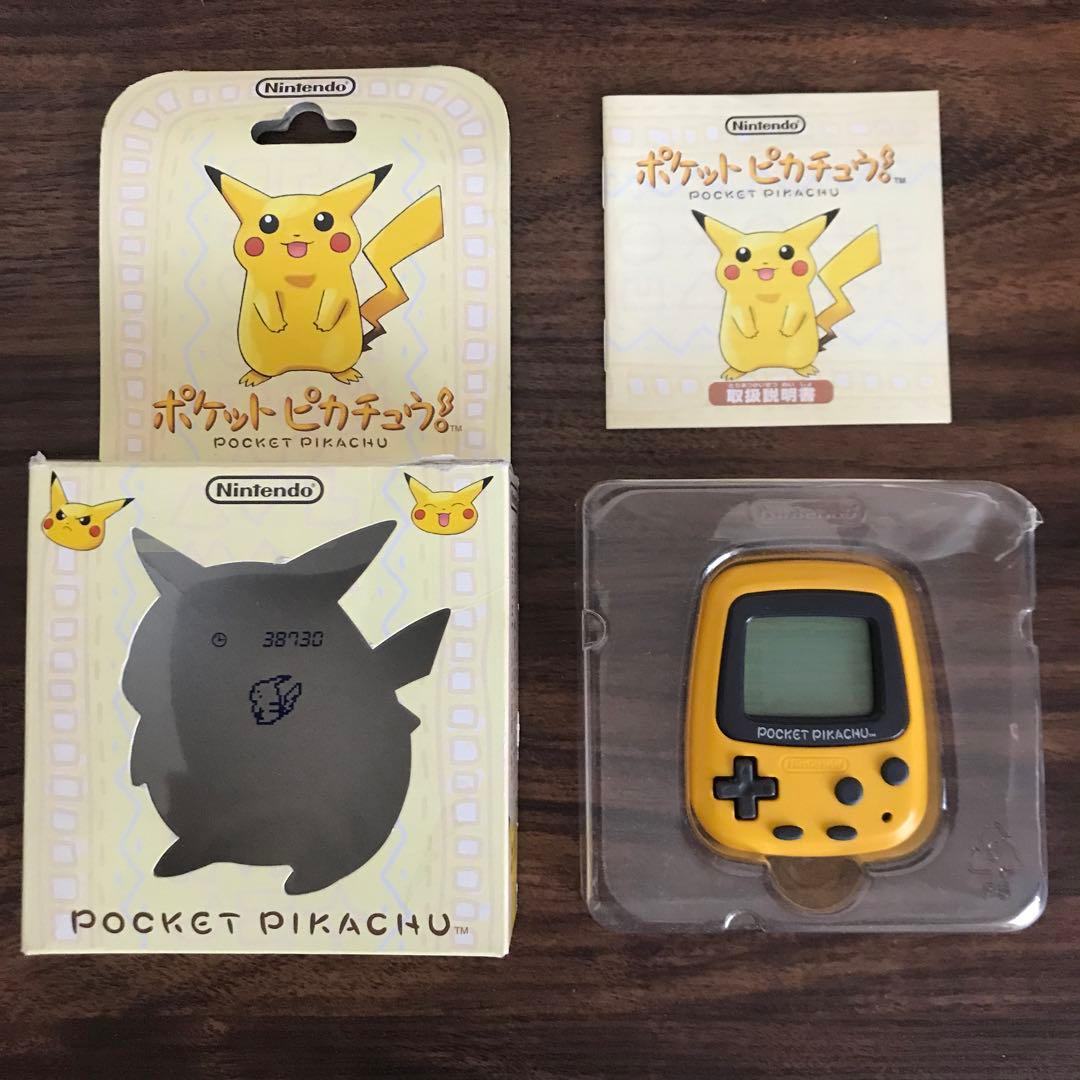 LCDゲーム ポケットピカチュウ 箱付き 万歩計 - メルカリ