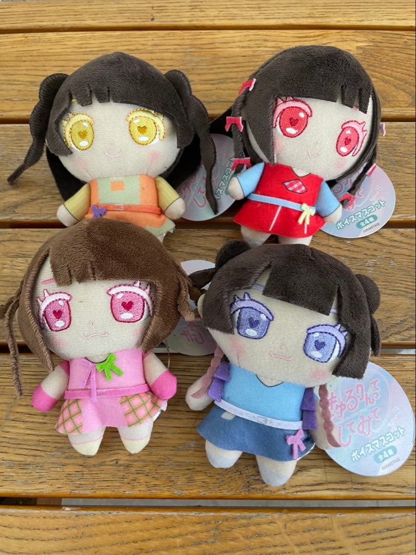 【モーリー限定】きゅるりんってしてみて ボイスマスコット コンプリート 島村嬉唄】きゅるりんってしてみて ボイスマスコット【当社限定