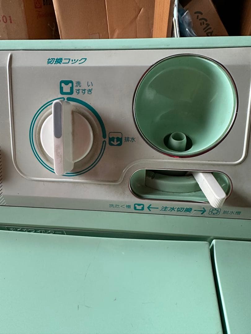昭和レトロ TOSHIBA 二槽式洗濯機 銀河 VH1330 ミントグリーン - メルカリ