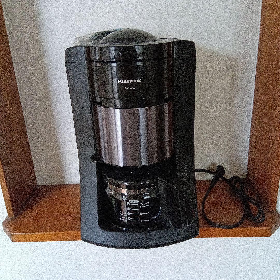 【新品・未使用】Panasonicコーヒーメーカー全自動 ミル付きNC-A57 Amazon | パナソニック コーヒーメーカー 全自動 ミル付き 沸騰浄水