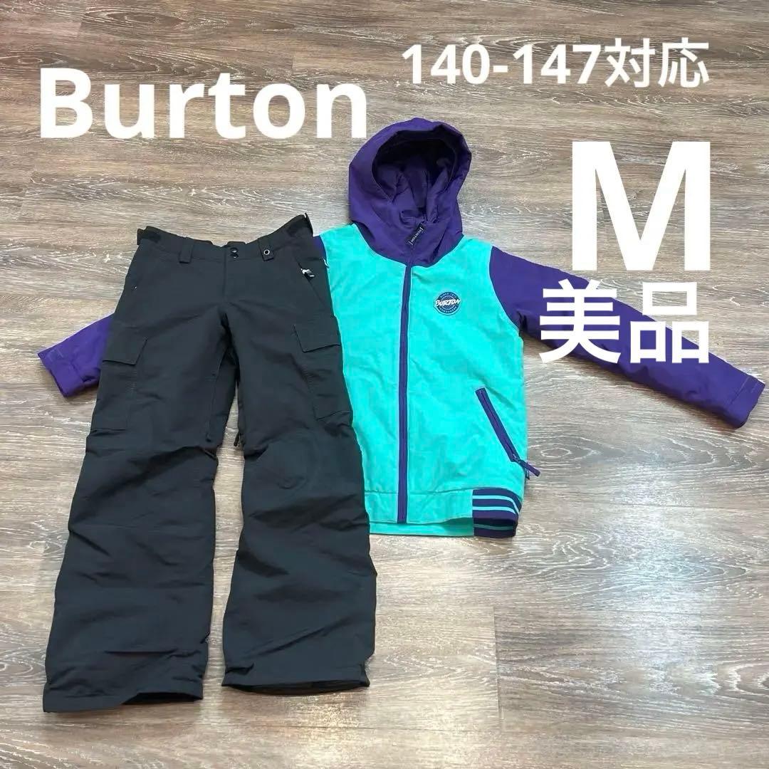 バートン　ボードウェア　男の子　女の子　150 楽天市場】バートン スノーボードウェア キッズ ジャケット 25-26