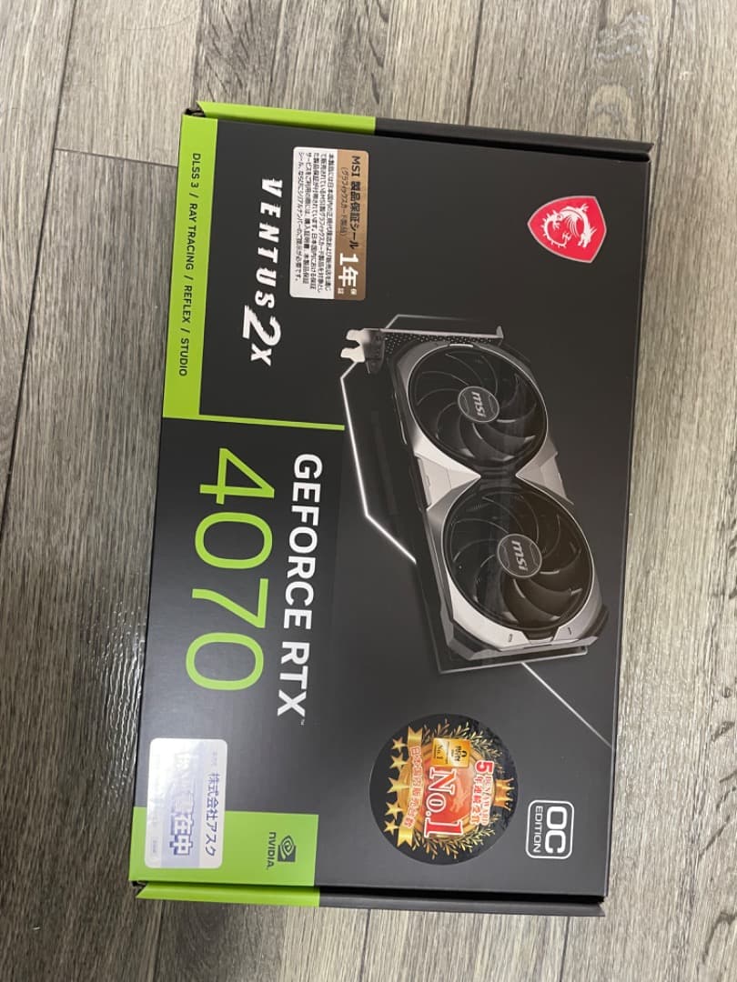 グラフィックボード・グラボ・ビデオカード GeForce RTX 4070 VENTUS 2X E1 12G OC GeForce RTX 4070 VENTUS 2X E1 12G OC | MSI グラフィックボード
