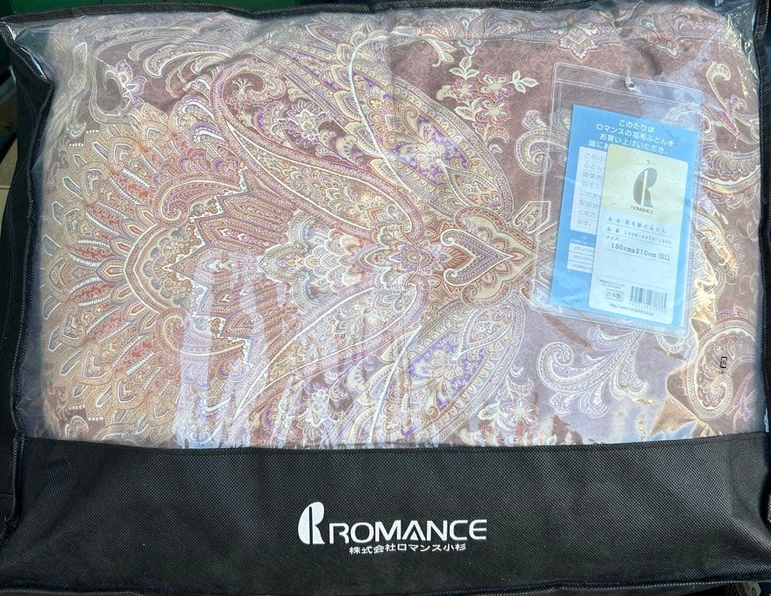 【新品】ロマンス小杉 羽毛掛け布団 150×210cm ロマンス小杉 中央増量 超ボリューム羽毛掛ふとん シングルロング 1400