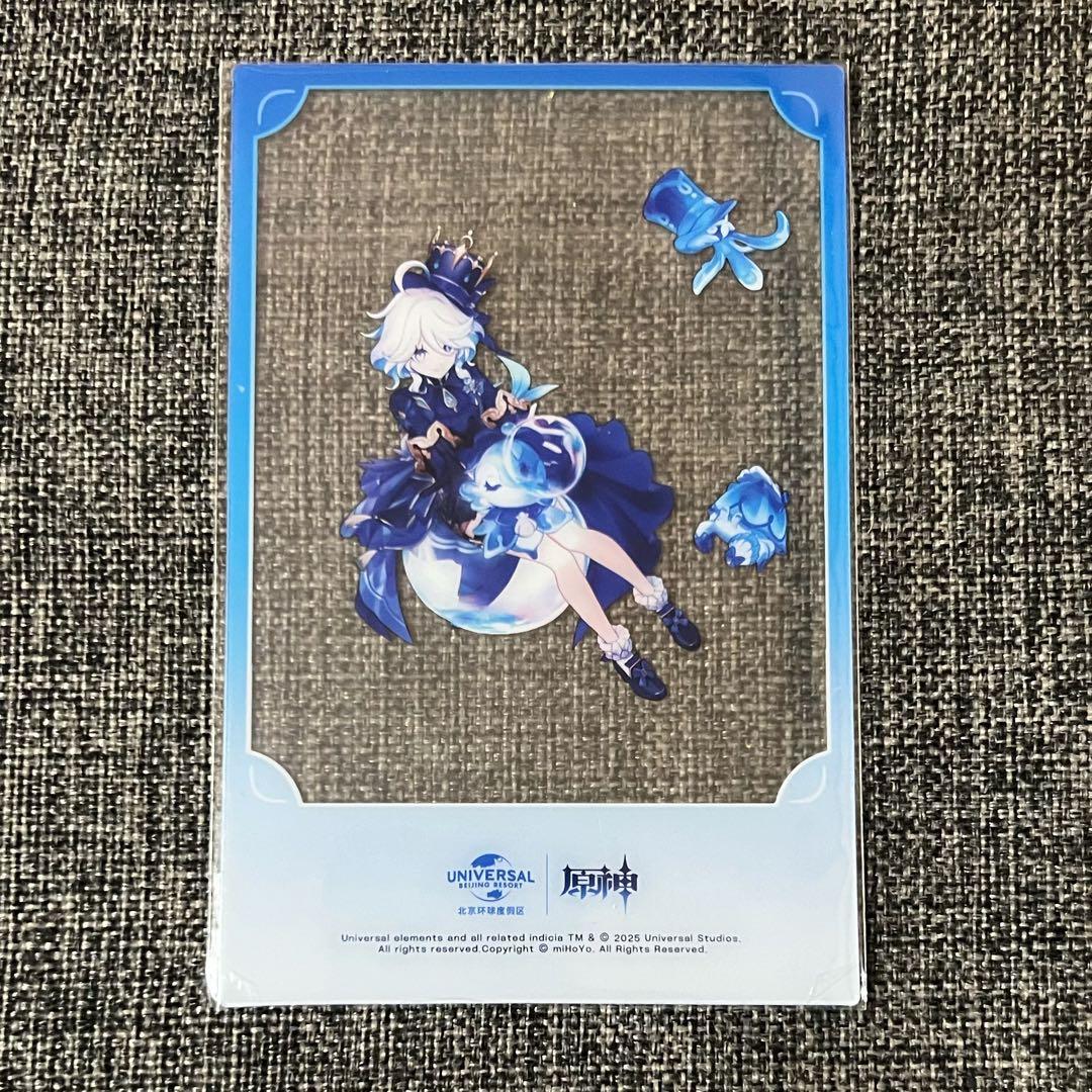 公式正規品 北京ユニバーサル フリーナ クリアカード 原神 ユニバ