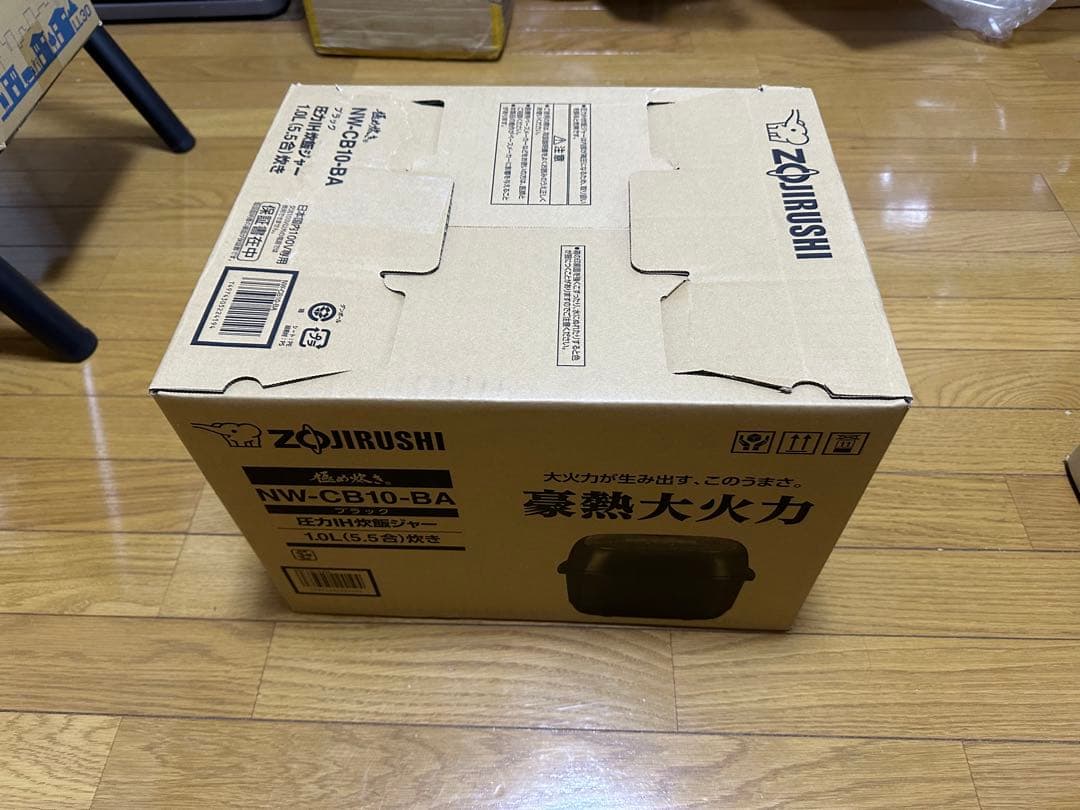 【年末特価】象印 NW-CB10-BA 炊飯器 5.5合 象印 豪熱大火力 NW-CB10-BA [ブラック] 価格比較 - 価格.com