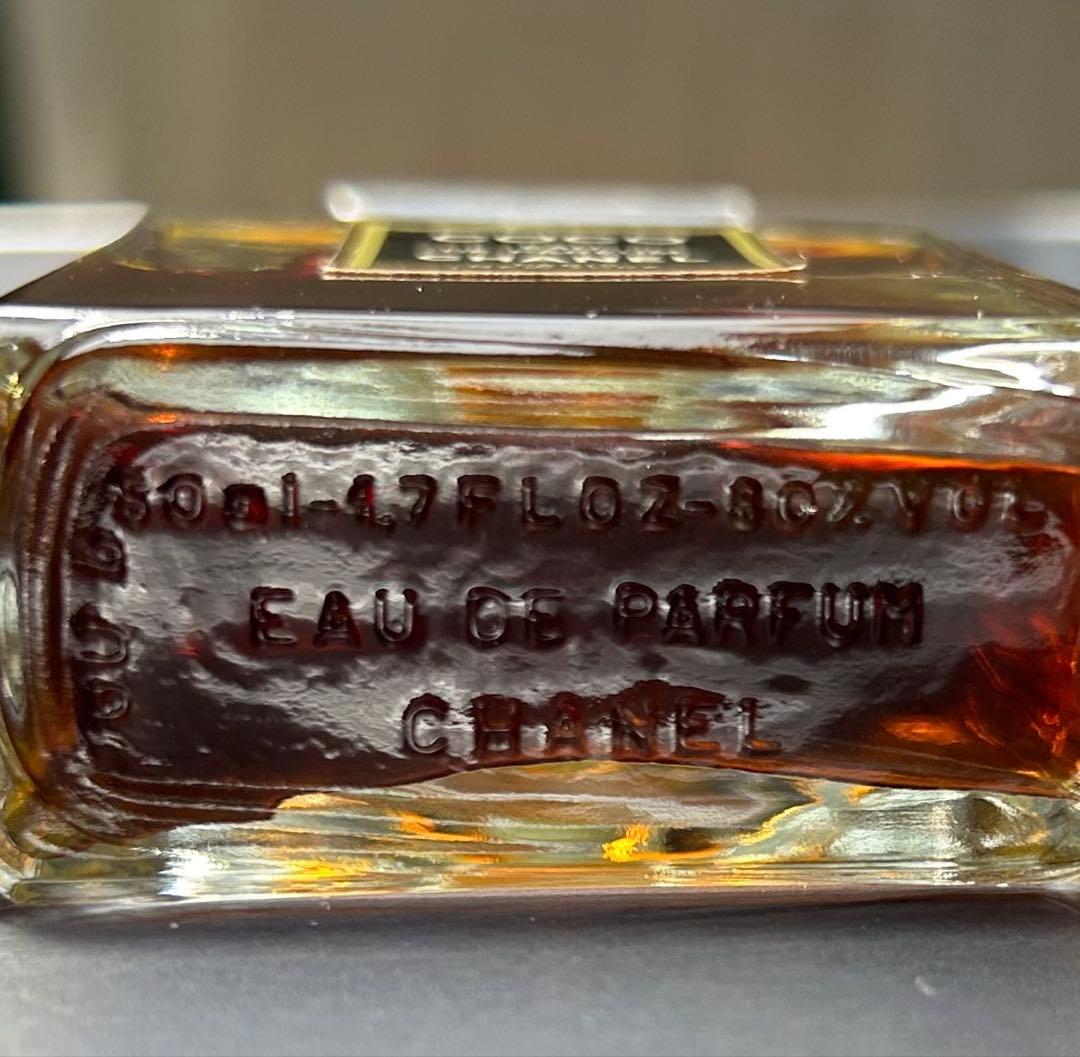 未開封】ヴィンテージ香水COCO CHANELココシャネルトワレ50ml箱なし