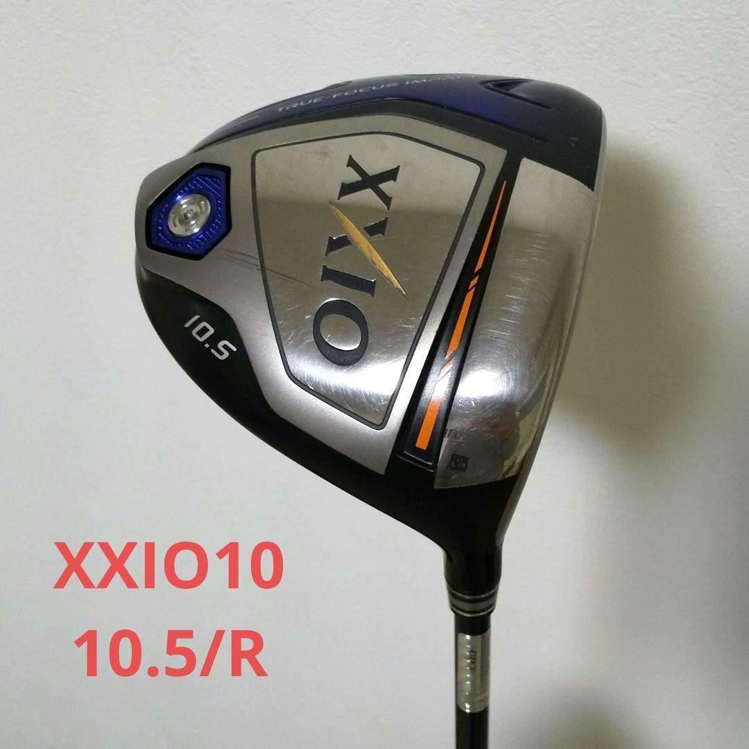 □ ゼクシオ10ドライバー 10.5 R XXIO10 □ XXIO10